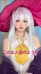 Stunning Elaina Cosplay by @tuanbaocosplay ✨