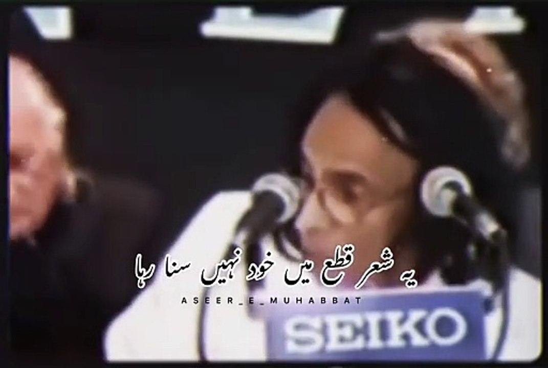 Tum Mera Naam Kyun Nah Leti | تم میرا نام کیوں نہیں لیتی | Jaun Elia Poetry | Urdu Poetry #shayeri #hindipoetry #shayeri #urdupoetry #hindipoetry #tehzeebhafipoetry #shayeri #jaunelia #jauneliapoetry #jauneliashayari #jaunelialegend #jaun