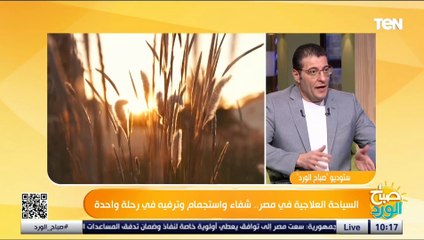 درة تاج السياحة في مصر.. تعرف على أكثر مكان يجمع كل أنواع السياحة؟