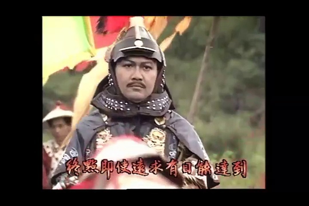 Cửu Vương Đoạt Ngôi 1994 – 03