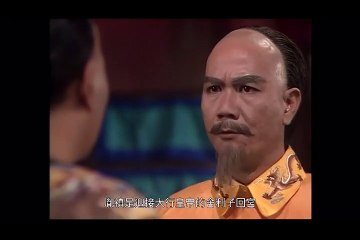 Cửu Vương Đoạt Ngôi 1994 – 09