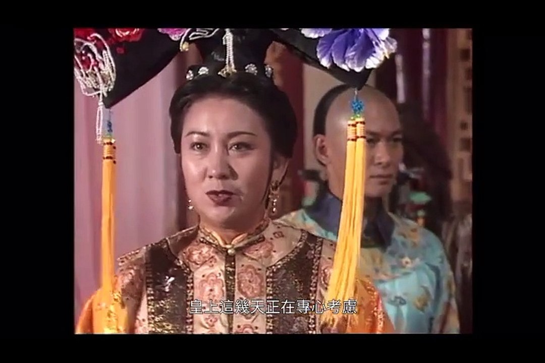 Cửu Vương Đoạt Ngôi 1994 – 10
