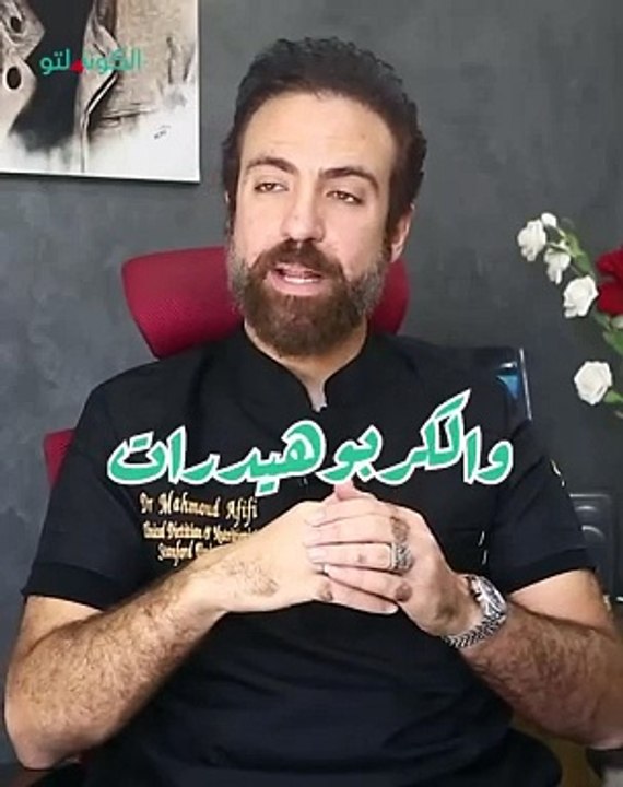 التوازن الصحي  كيف ندمج السكر والكربوهيدرات بذكاء في الدايت؟