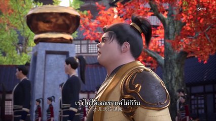 ตอนที่ 31 TH 1080P