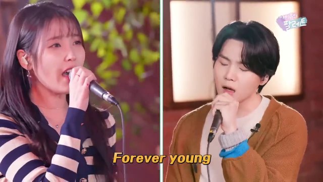 IU & Suga BTS - Eight | IU’s Palette