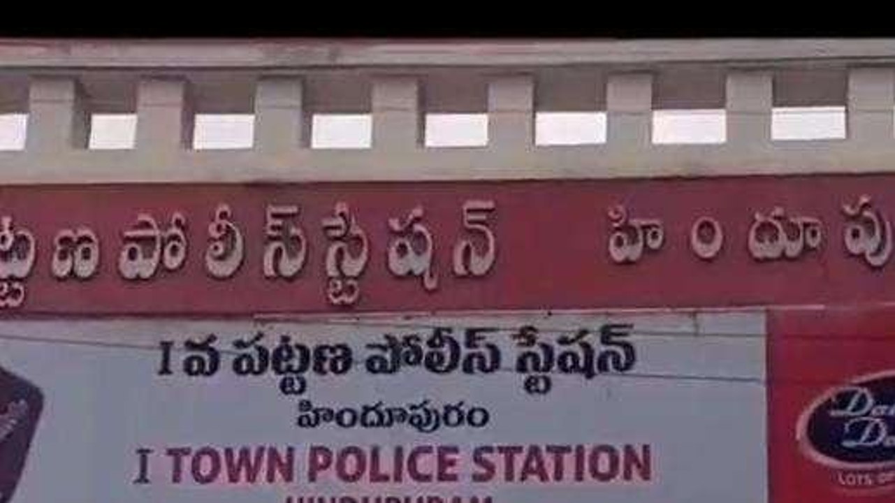 శ్రీ సత్యసాయి జిల్లా: హిందూపురంలో కాపు కాసి వ్యక్తిపై దాడి