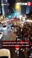 مظاهرات لعائلات الأسرى الإسرائيليين تطالب بتنحي نتنياهو واعترافه بالفشل