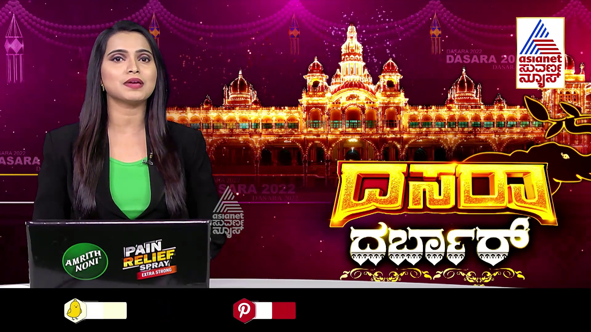 ಸಿಎಂ- ಡಿಸಿಎಂಗೆ ಸಿದ್ಧವಾಗಿದೆ ವಿಶೇಷ ದಸರಾ ಗಿಫ್ಟ್!