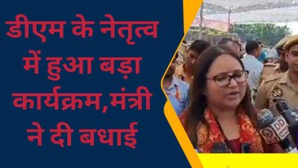 गोण्डा: 11 हजार कन्याओं का पूजन कर बनाया कीर्तिमान- बेबी रानी मौर्य