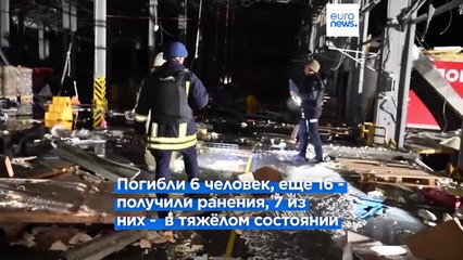 Российские ВС ударили ракетами по почтовому терминалу под Харьковом