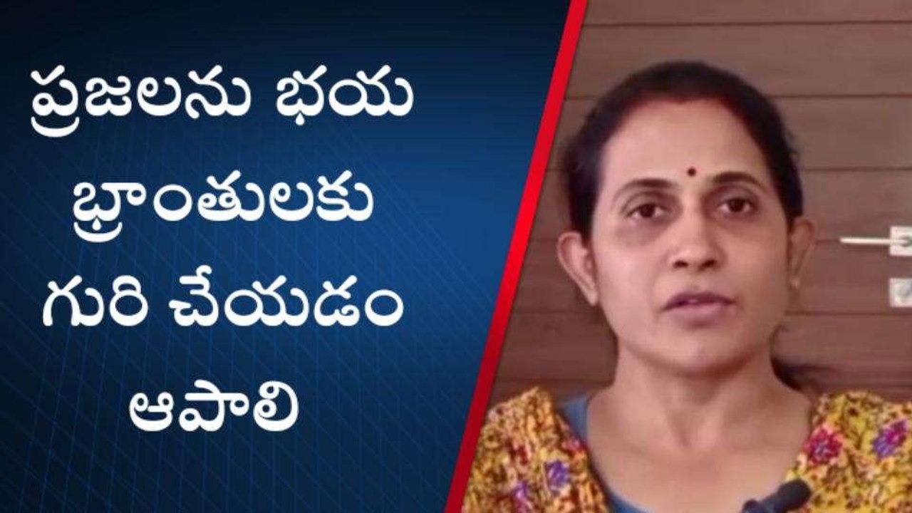 కడప జిల్లా: "ప్రతి చోటికి వెళ్తాం... మీ అన్యాయాలను తెలియజేస్తాం"