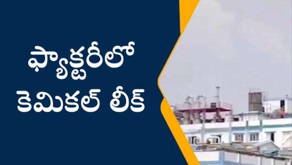 నెల్లూరు జిల్లా: వింజమూరులో తప్పిన పెను ప్రమాదం