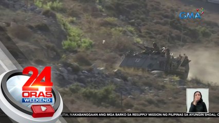 Repatriation program para sa Pinoy sa Lebanon, inilatag na raw ng pamahalaan | 24 Oras Weekend