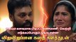 thenral vanthu ennai thodum serial _ 23rd to 28th October 2023 - Promo Review