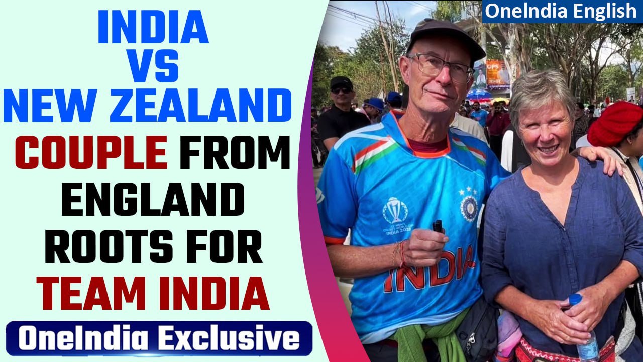 India vs New Zealand: England couple supports t...