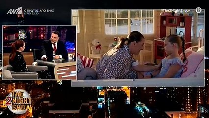 Γρηγόρης Αρναούτογλου: Ο λόγος που δεν είναι φέτος ο Σπύρος Ντούγιας στην εκπομπή, The 2Night Show