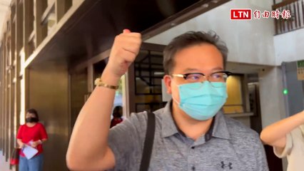 隆銘非常規交易案許偉良獲2000萬交保，並接受境管🚨