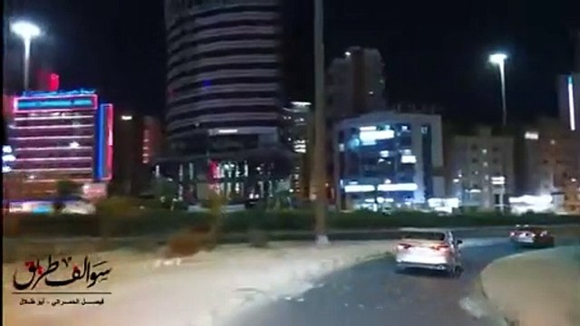 1244 - قصة السر !! سوالف طريق