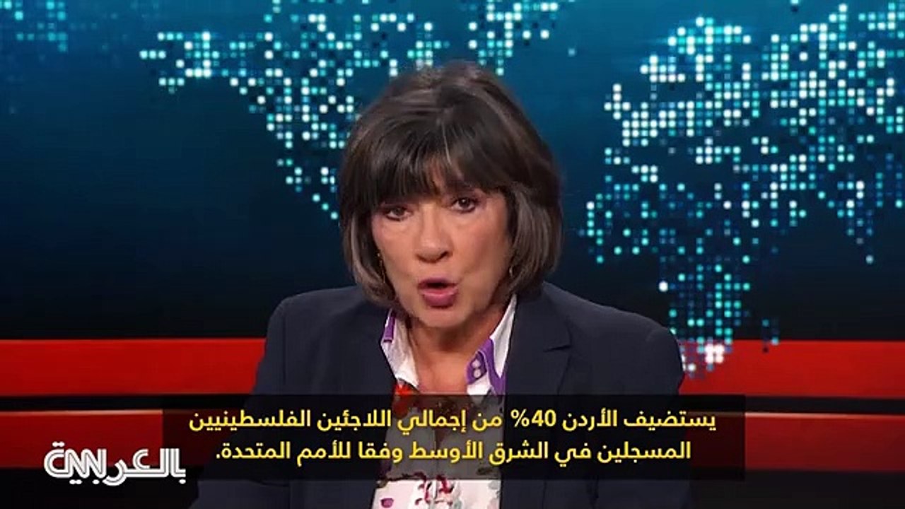 الملكة رانيا تحرج مذيعة شهيرة في CNN بسؤال عن أطفال فلسطين