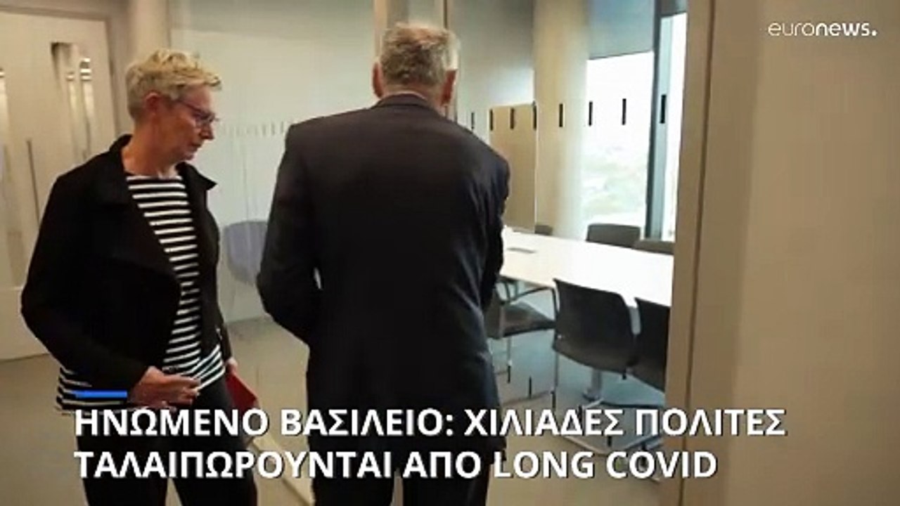 Έρευνα: Χιλιάδες πολίτες ταλαιπωρούνται από lon...