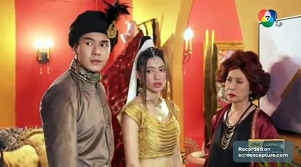 Montra Nai Takieng Kaew Ep.20 Part 4 full screen