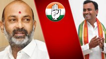 Congress లోకి BJP బిగ్ షాట్స్.. కోమటి రెడ్డి రాజగోపాల్ రెడ్డి, వివేక్.. బండి కి.. |  Telugu OneIndia