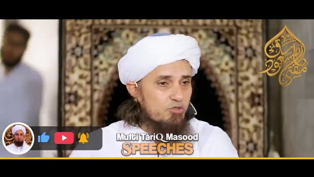 Mufti Sahab Ne Mufti Taqi Usmani Sahab Se Kya Sawal Kiya_ _ Mufti Tariq Masood Speeches