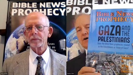 Gaza and Bible Prophecy