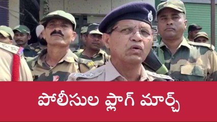 హనుమకొండ: నిర్భయంగా ఓటు హక్కును వినియోగించుకోవాలి