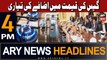 ARY News 4 PM Headlines 22nd October 2023 | Gas Prices Hike