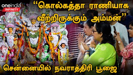 தோஷங்கள் நீங்கும் மகா சண்டி ஹோமம் | நவராத்திரி பூஜை