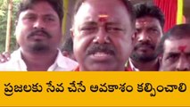 భూపాలపల్లి: ప్రజలు కాంగ్రెస్ పార్టీని ఆశీర్వదించాలి