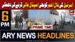 ARY News 6 PM Headlines 22nd October 2023 | Israel-Palestine Conflict Updates | Prime Time Headlines
