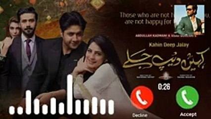 Kahin deep jalay drama Ost Ringtone  - best pakistani drama Ringtone - Drama Ost Ringtone_2