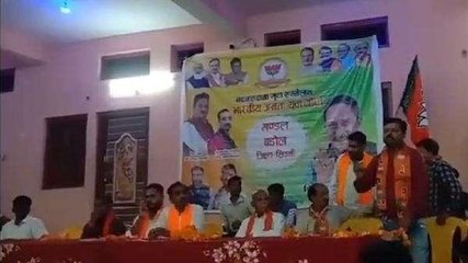 सिवनी: नव मतदाता युवा सम्मेलन में जिला अध्यक्ष ने कही यह बड़ी बात