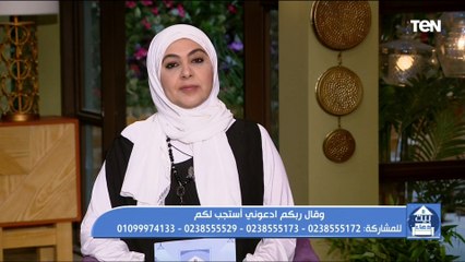 وقال ربكم أدعوني أستجب لكم.. فضل الدعاء
