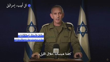 إسرائيل تكثّف ضرباتها على قطاع غزة ليلا