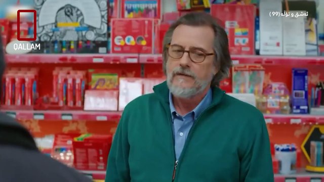 Ashq u tola 99 WEB_1