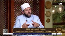 ما هي شروط الرقية الشرعية والأيات الخاصة بها؟.. الشيخ عيد إسماعيل يرد