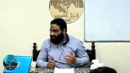 ايمن عبدالرحيم | دورة علم النفس | المحاضرة  الثانيه