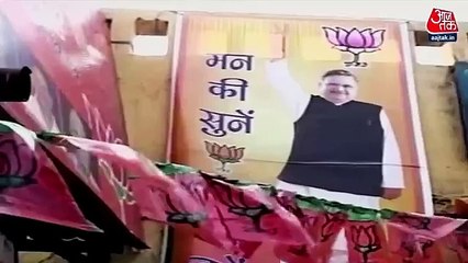 How Chhatishgarh got its first CM as Dr Raman Singh?