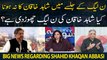 Did Shahid Khaqan Abbasi leave PML-N? - Big News Regarding Shahid Khaqan