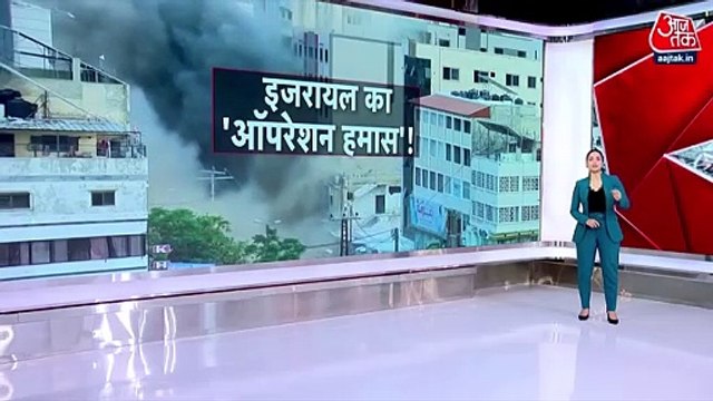 The war between Israel and Hamas gets more intense: report