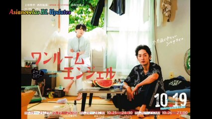 One Room Angel The Series 🌟 Premieres October 20 on GagaOOLala!