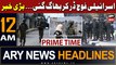 ARY News 12 AM Headlines 23rd October 2023 | Israel Amry - Big News | Prime Time Headlines