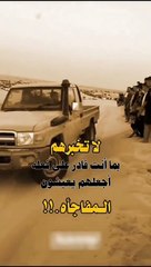 حالات واتساب