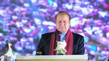nawaz sharif pmln jalsa