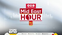 ഏറ്റവും പുതിയ ഗൾഫ് വാർത്തകളും വിശേഷങ്ങളും | MidEast Hour