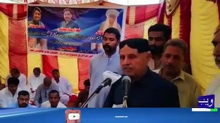 Bhotaani Karwaan Ka Jam Colony Main Shamoliyat Program