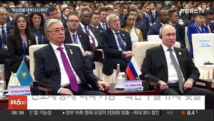 중국, 이번엔 배터리 핵심 '흑연' 수출통제…"핵심광물 대책 시급"